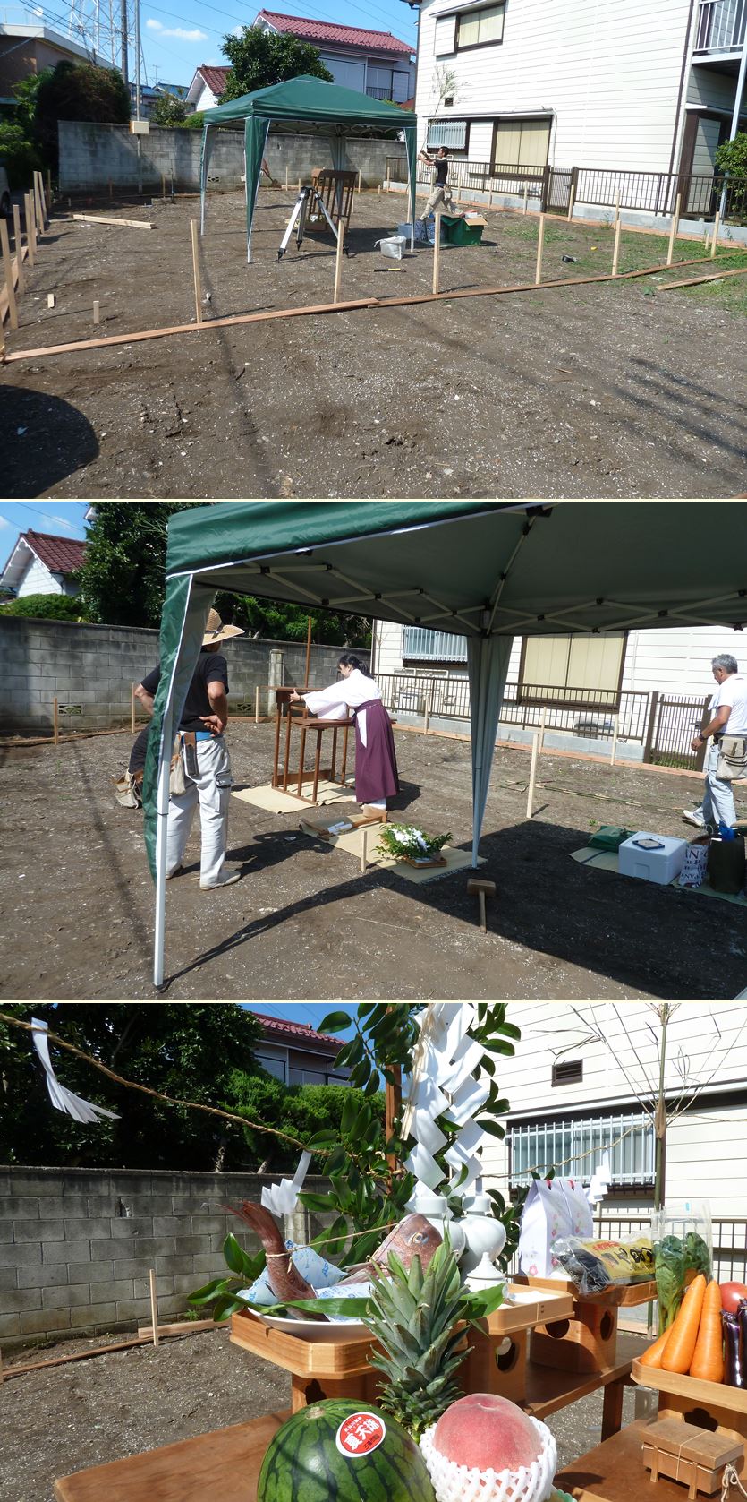 横浜市希望ヶ丘の家☆地鎮祭を執り行いました_c0152341_823242.jpg