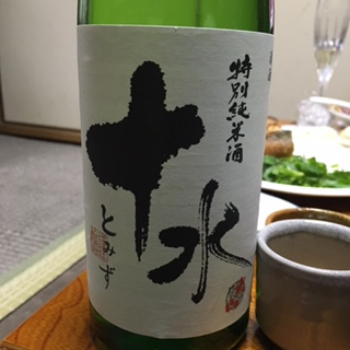 c0179841_149526.png
