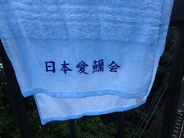 f0334143_2113798.jpg