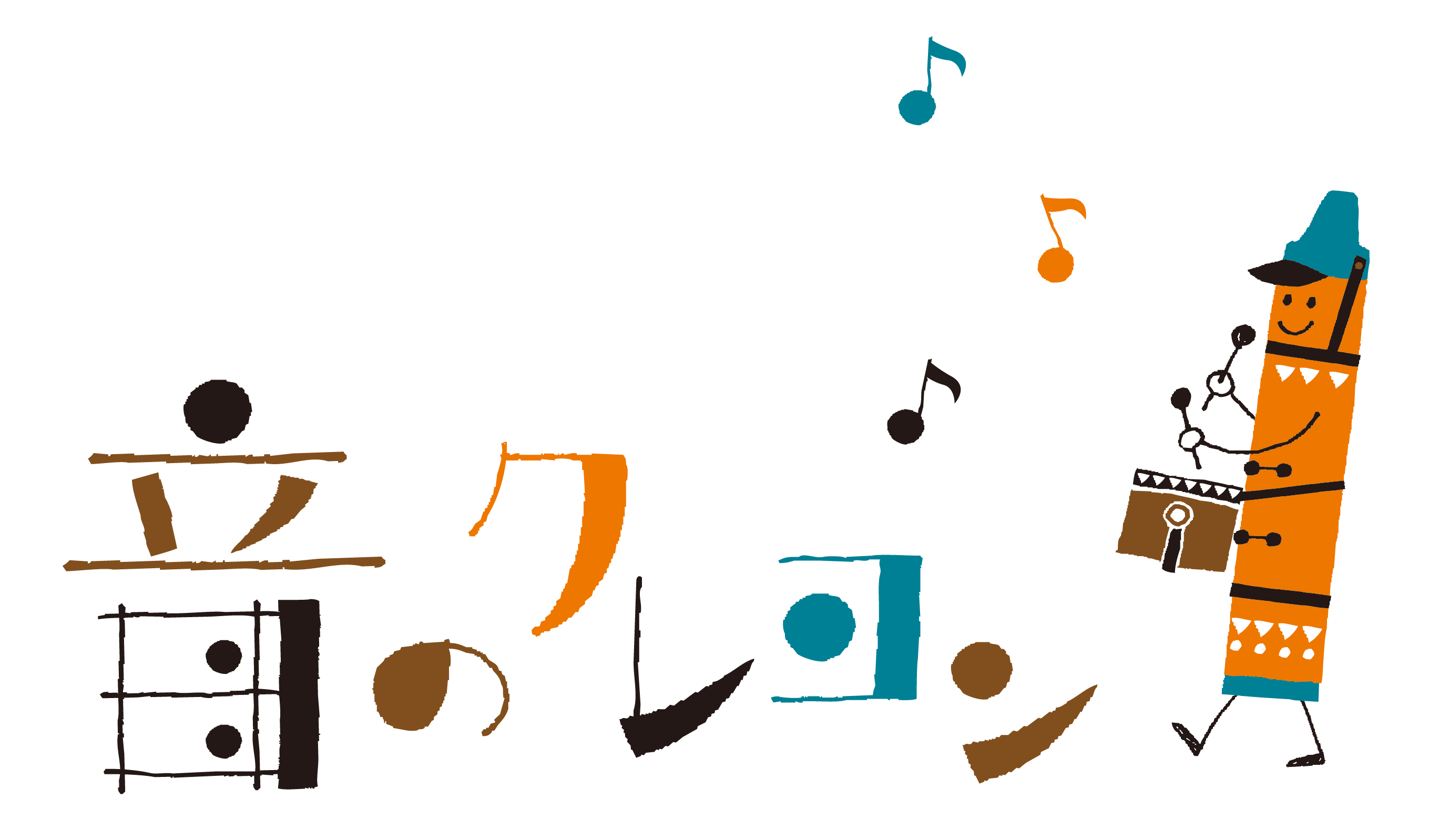 音のクレヨン♪さんのロゴマーク_d0163546_08082414.png