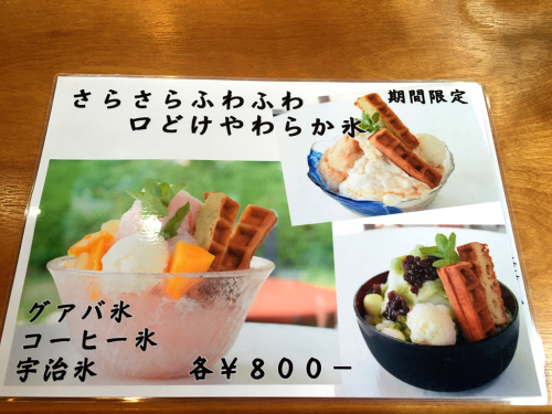 ニダベイユ_e0292546_20400355.jpg