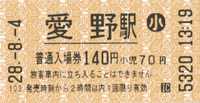 a0057057_2213011.png