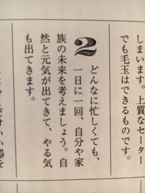 f0363168_17473916.jpeg