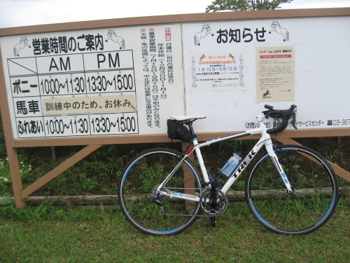 c0338271_16264886.jpg