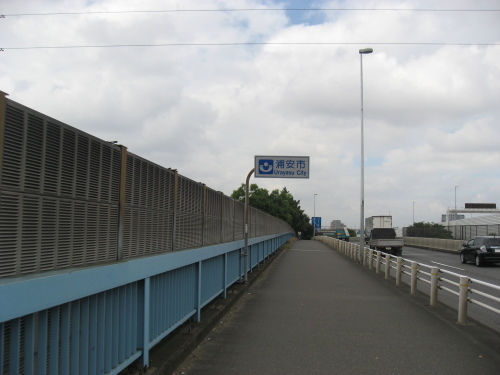 c0338271_16285786.jpg
