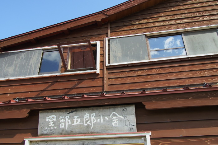 e0307372_11264390.jpg