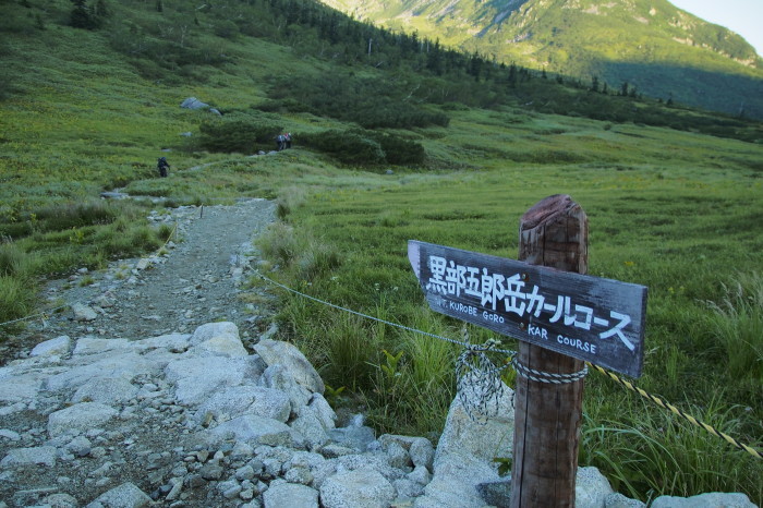 e0307372_16224874.jpg