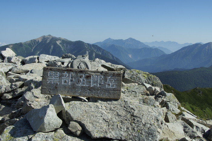 e0307372_17134772.jpg