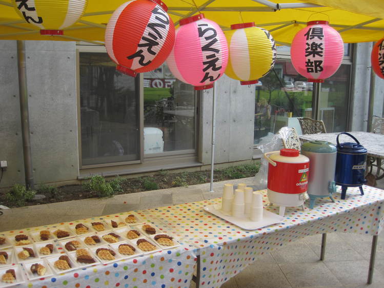 らくえん横丁_e0191174_16132920.jpg