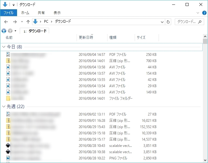 a0034780_15544329.jpg