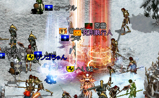 b0083880_1181192.png