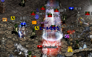 b0083880_23534073.png