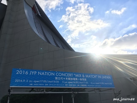 JYPNATIONで2PM♥＆餅ゴリラ社長の衝撃♪_e0206490_20421583.jpg