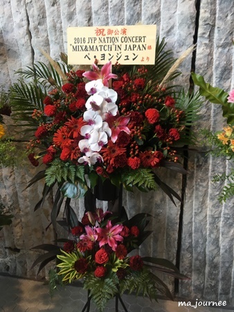 e0206490_20431049.jpg