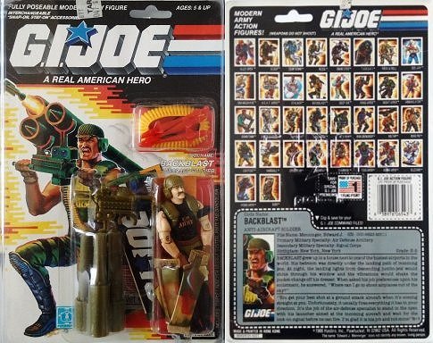 G.I.ジョー・コブラジャイロ 〈当方の倉庫より発掘品・外箱初 G.I.ジョー・コブラジャイロ 〈当方の倉庫より発掘品・外箱初