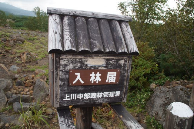 a0345007_92606.jpg