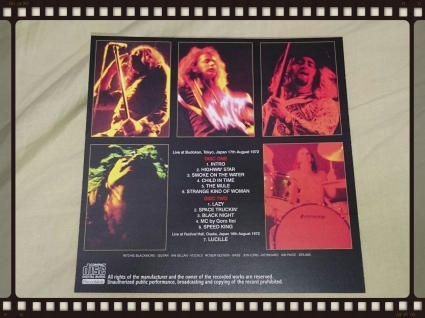 DEEP PURPLE LIVE IN JAPAN BUDOKAN 1972_b0042308_17435710.jpg