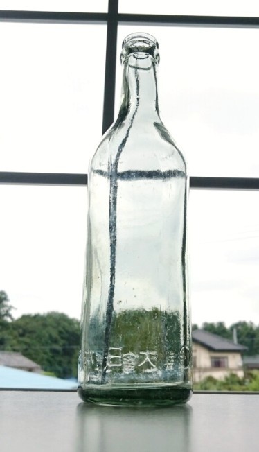 ボトルディギング…番外編2 洗浄後・続き : 足下から瓶が（ry