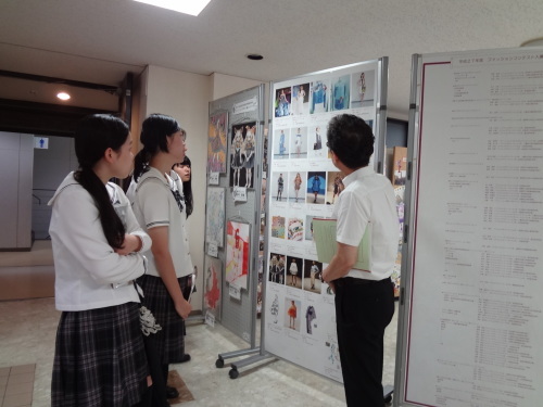 2年生女子ファッションデザイン科 中部ファッション専門学校見学 ヤマガクマ 日記 2年生女子ファッションデザイン科 中部ファッション専門学校見学 ヤマガクマ 日記