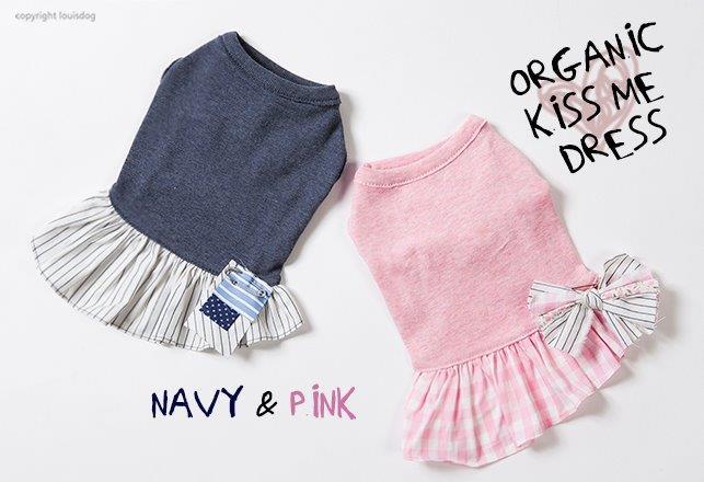 今月のおすすめ商品☆_d0060413_17534713.jpg
