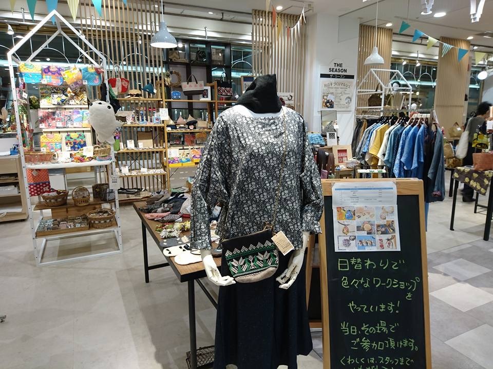a0341218_18565581.jpeg