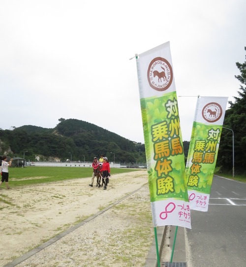 陸上自衛隊対馬駐屯地 夏祭り！！_b0202125_12303423.jpg