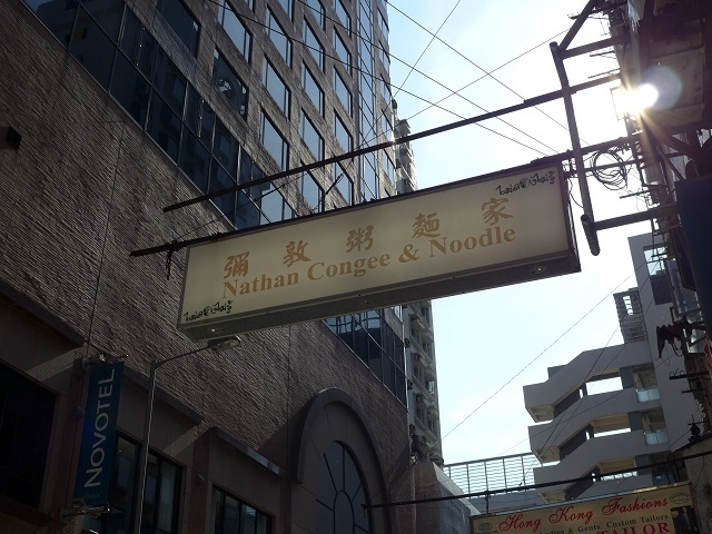 e0303726_22275024.jpg