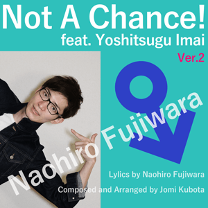 Not a chance!_a0168628_1145024.png