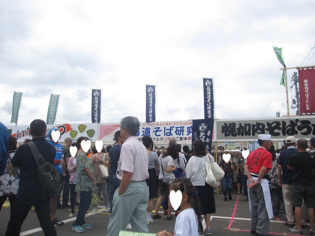 a0279743_1043204.jpg