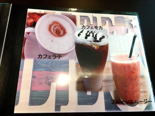 Cafe LEO_e0292546_00374244.jpg