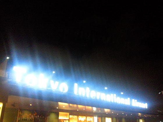 c0335348_17215527.jpg