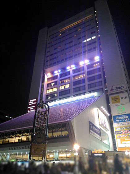 c0335348_1755237.jpg