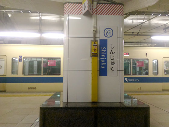 c0335348_17552616.jpg