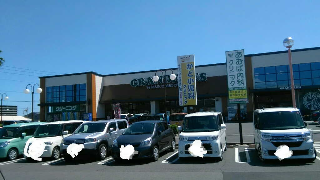 b0335550_00031028.jpg