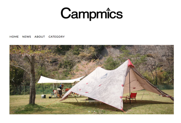 Campmics ホームページ_b0236655_1640224.png