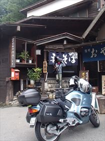 e0044657_0134249.jpg