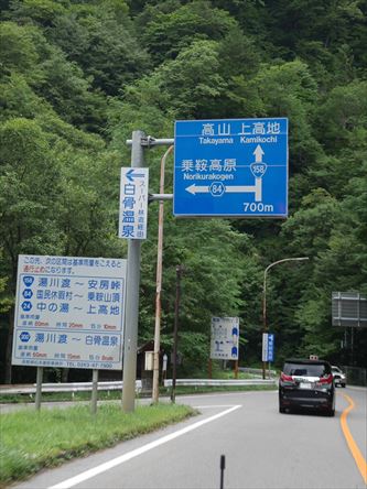 e0044657_0165175.jpg