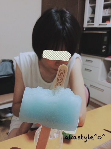b0321359_20321882.jpeg