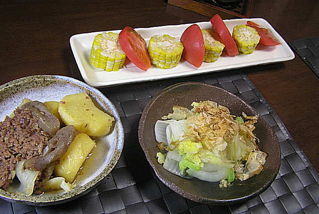 b0089062_22484189.jpg