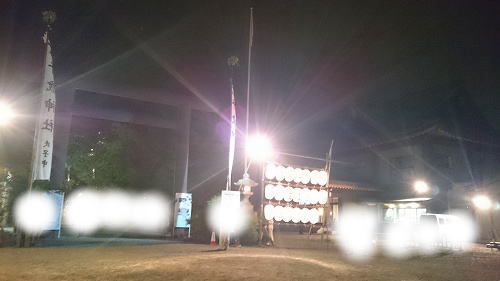 千歳神社 お祭り Manoの戯言 日々徒然 千歳神社 お祭り Manoの戯言 日々徒然