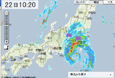 2016台風9号通過後の多摩川（日野橋）_c0112172_1143669.gif