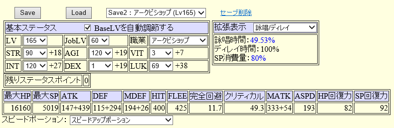 a0038977_07213363.png