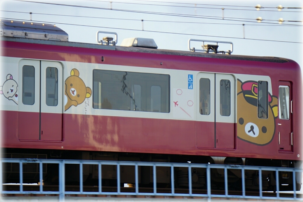 d0341483_20340822.jpg