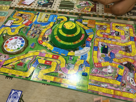 人生ゲームdd購入 Dah日記 リニューアル編 人生ゲームdd購入 Dah日記 リニューアル編