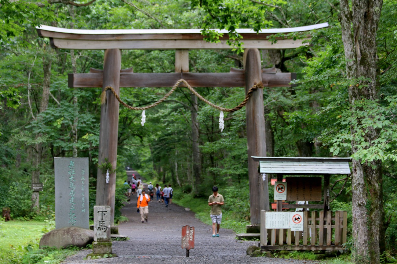 信州の旅@戸隠神社奥社_a0127090_20285926.jpg