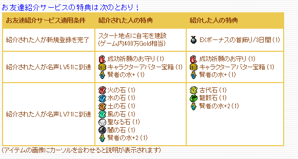 f0371892_23072239.png