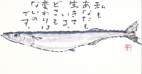 a0030594_05472.gif