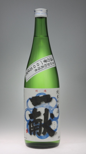 羽陽一献 純米吟醸酒 酒の華［中沖酒造店］_f0138598_07230825.jpg