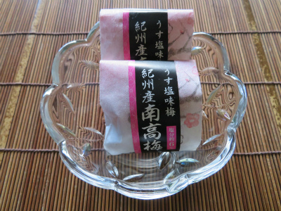 c0125501_2262942.jpg