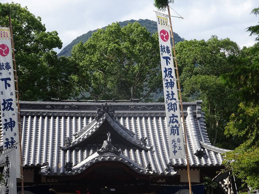 念仏踊り　八坂神社と下坂神社_b0124306_21305237.jpg